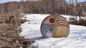 Вибрационный бубен "По следам снежного барса" (кожа марала) с колотушкой фото в интернет-магазине эко товаров из Горного Алтая