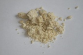 Белое мумие — каменное масло (очищенное) (10гр) фото в интернет-магазине эко товаров из Горного Алтая