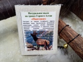 Омолаживающее натуральное мыло на основе пант алтайского марала фото в интернет-магазине эко товаров из Горного Алтая