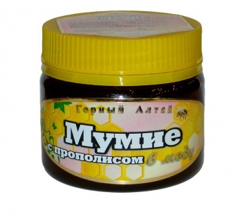 Мумие с прополисом в меду (200гр.)